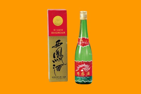 铜陵市西凤酒回收.jpg