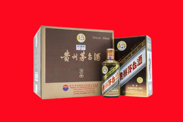 铜陵市回收50年茅台酒.jpg